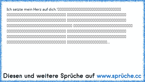 Ich setzte mein Herz auf dich.♥'
░░░░░░░░░░░░▄▄░░░░░░░░░░░░░░ ░░░░░░░░░░░█░░█░░░░░░░░░░░░░ ░░░░░░░░░░░█░░█░░░░░░░░░░░░░ ░░░░░░░░░░█░░░█░░░░░░░░░░░░░ ░░░░░░░░░█░░░░█░░░░░░░░░░░░░ ██████▄▄█░░░░░██████▄░░░░░░░ ▓▓▓▓▓▓█░░░░░░░░░░░░░░█░░░░░░ ▓▓▓▓▓▓█░░░░░░░░░░░░░░█░░░░░░ ▓▓▓▓▓▓█░░░░░░░░░░░░░░█░░░░░░ ▓▓▓▓▓▓█░░░░░░░░░░░░░░█░░░░░░ ▓▓▓▓▓▓█░░░░░░░░░░░░░░█░░░░░░ ▓▓▓▓▓▓█████░░░░░░░░░██░░░░░░ █████▀░░░░▀▀████...