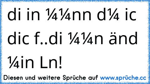 εѕ ωαя diεѕεя εinε мσмεnт
αn dεм icн dicн тяαf..
diεѕεя мσмεnт νεяändεятε мεin Lεвεn!