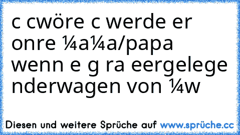 ιѕcн ѕcнwöre ιѕcн werde erѕт ĸonĸreт мaмa/papa wenn eѕ gιвт ĸraѕѕ тιeғergelegтe ĸιnderwagen von вмw
нαкαи