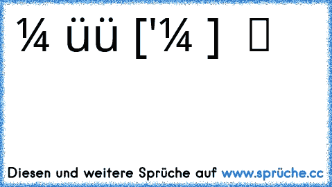 ωєηη ι¢н ∂ι¢н ѕєн ƒєιєят мєιη ƒяüнѕтü¢к ['¢σмє вα¢к‘]  ツ