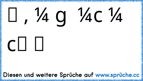 ωєηη ∂αѕ ℓιєвє ιѕт, ωαяυм вяιηgт єѕ мιcн υм ∂єη ѕcнℓαƒ ؟