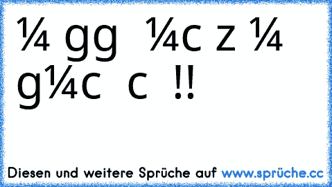 мєιηє νєяgαηgєηнєιт нαт мιcн zυ ∂єм gємαcнт ωαѕ ιcн нєυтє вιη!!